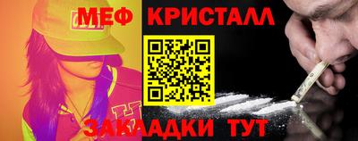 мдпв Аргун