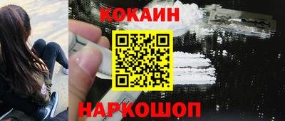 мдпв Аргун