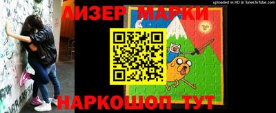 мдпв Аргун