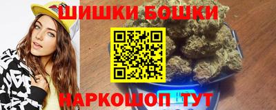 таблы Апшеронск