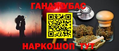 мдпв Аргун