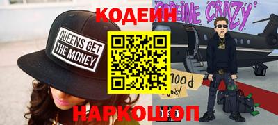 мдпв Аргун