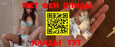 мдпв Аргун