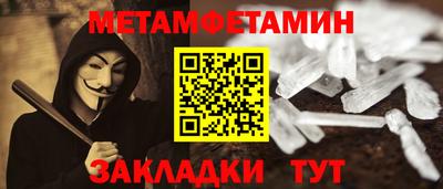 гашишное масло Апрелевка