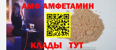 гашишное масло Апрелевка