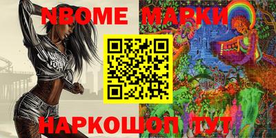 мдпв Аргун