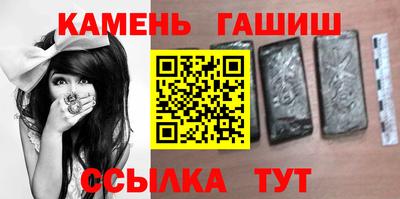 мдпв Аргун