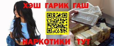 мдпв Аргун