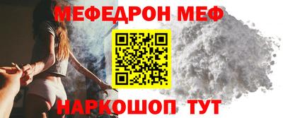 гашишное масло Апрелевка