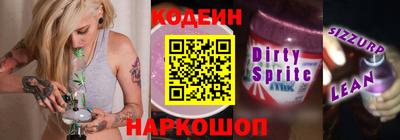 гашишное масло Апрелевка