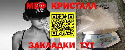 мдпв Аргун